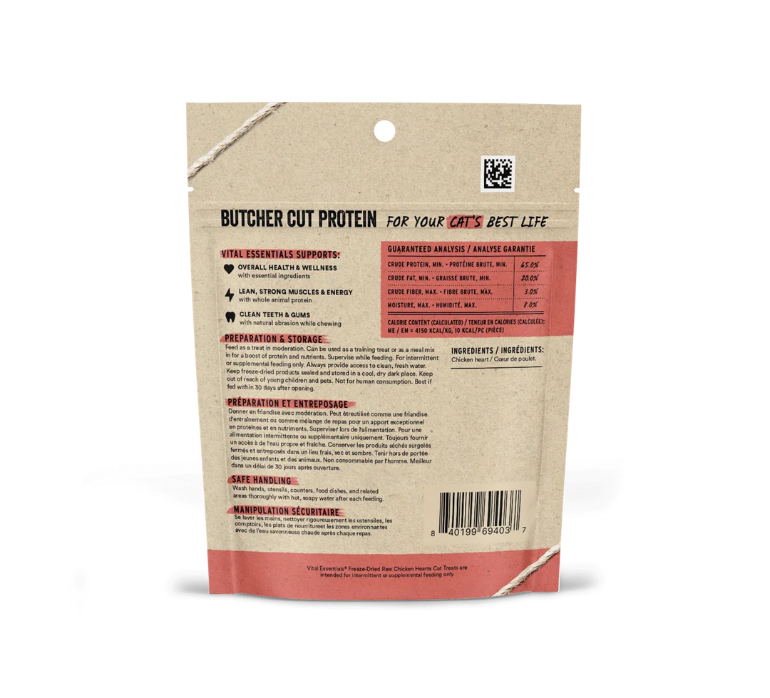 VE Cat - Chicken Hearts Freeze-Dried Raw