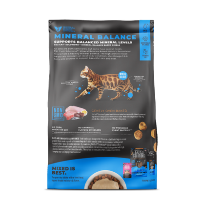 Tiki Cat® Solutions™ Baked Kibble - Mineral Balance