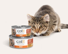 Catit Recipes Adult Can Food