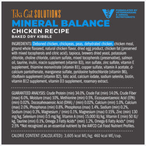 Tiki Cat® Solutions™ Baked Kibble - Mineral Balance