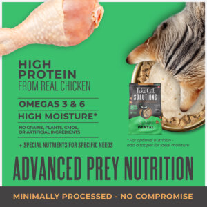 Tiki Cat® Solutions™ Baked Kibble - Dental