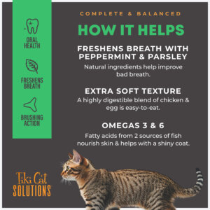 Tiki Cat® Solutions™ Baked Kibble - Dental