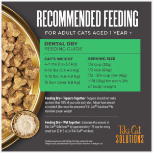 Tiki Cat® Solutions™ Baked Kibble - Dental