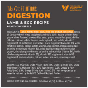 Tiki Cat® Solutions™ Baked Kibble - Digestion