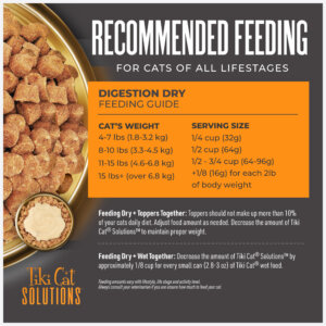 Tiki Cat® Solutions™ Baked Kibble - Digestion
