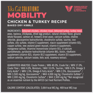 Tiki Cat® Solutions™ Baked Kibble - Mobility