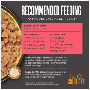 Tiki Cat® Solutions™ Baked Kibble - Mobility