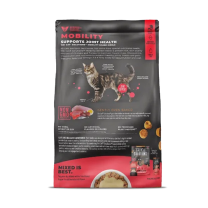 Tiki Cat® Solutions™ Baked Kibble - Mobility