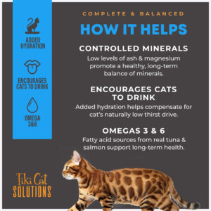 Tiki Cat® Solutions™ Mousse - Mineral Balance