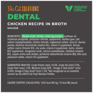 Tiki Cat® Solutions™ Mousse - Dental