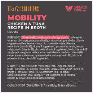 Tiki Cat® Solutions™ Mousse - Mobility