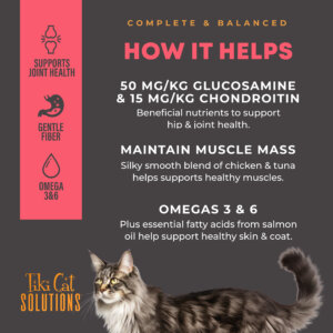 Tiki Cat® Solutions™ Mousse - Mobility
