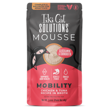 Tiki Cat® Solutions™ Mousse - Mobility