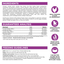 Nutrisource Puppy Canned Food