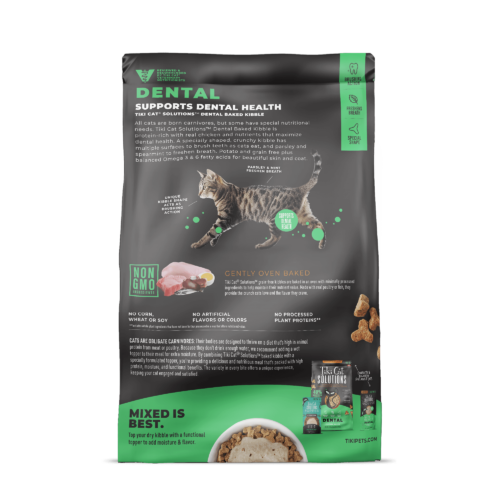 Tiki Cat® Solutions™ Baked Kibble - Dental