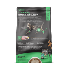 Tiki Cat® Solutions™ Baked Kibble - Dental