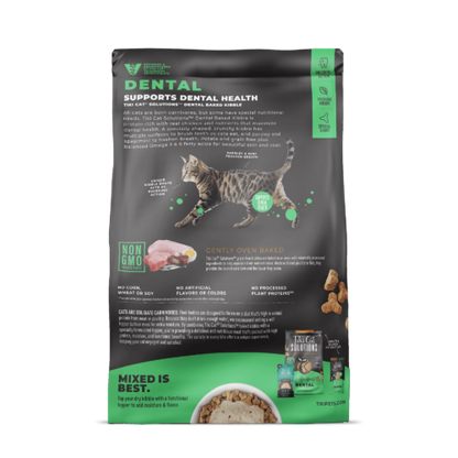 Tiki Cat® Solutions™ Baked Kibble - Dental