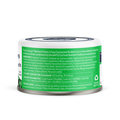 Pure Cravings Mackerel Flakes in Tuna Consommé Cat Food Case of 12
