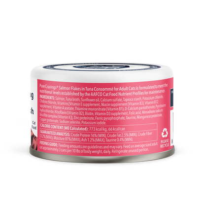 Pure Cravings Salmon Flakes in Tuna Consommé Cat Food Case of 12