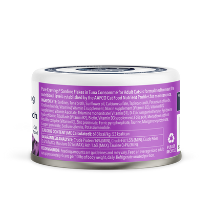 Pure Cravings Sardine Flakes in Tuna Consommé Cat Food Case of 12