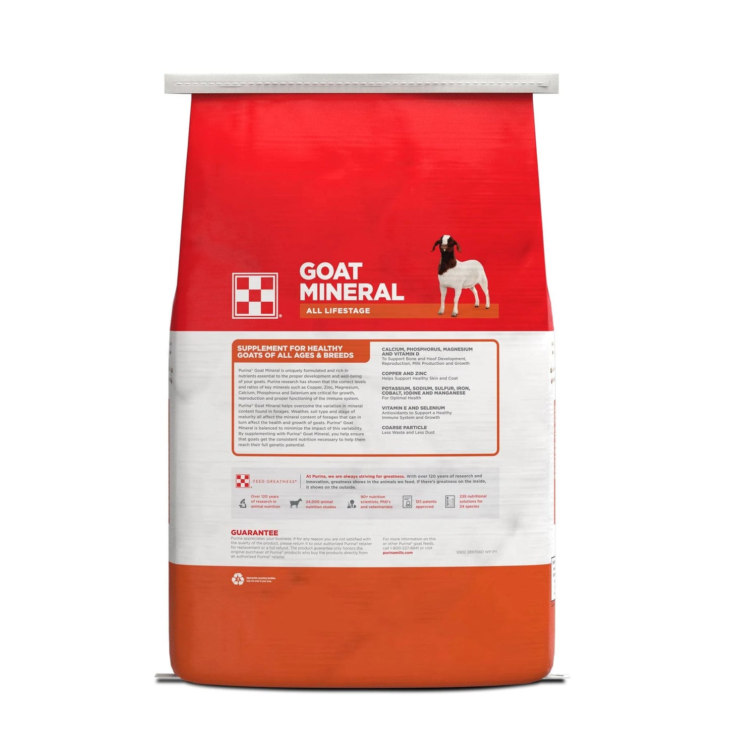 Purina® Goat Mineral