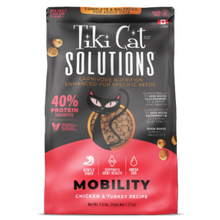 Tiki Cat® Solutions™ Baked Kibble - Mobility