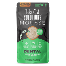 Tiki Cat® Solutions™ Mousse - Dental