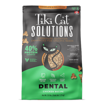 Tiki Cat® Solutions™ Baked Kibble - Dental