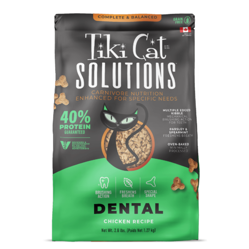 Tiki Cat® Solutions™ Baked Kibble - Dental