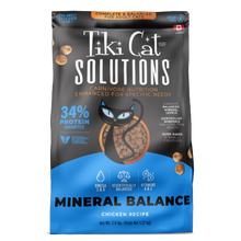 Tiki Cat® Solutions™ Baked Kibble - Mineral Balance
