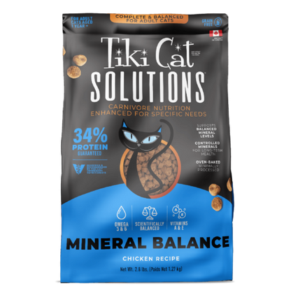 Tiki Cat® Solutions™ Baked Kibble - Mineral Balance